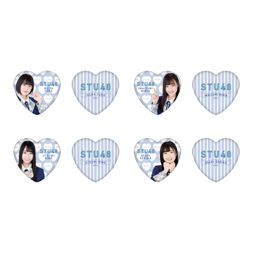 STU48 ハート缶バッジ2個セット